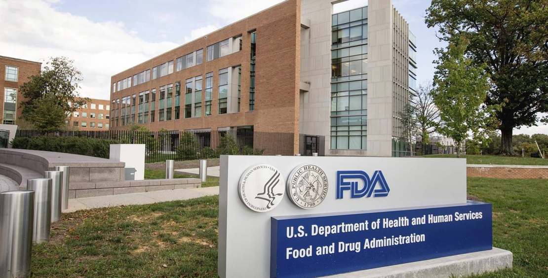 fda building fda building